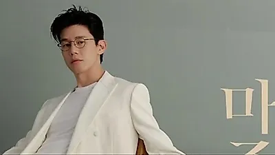 Kim Mu-yeol to hold first fan-meeting in 27 years