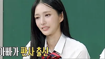 Actress Choi Yeon-cheong reveals elite family ties to judges and politicians