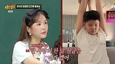 Jang Young-ran: Teaching responsibility after son broke 1.5M won lamp