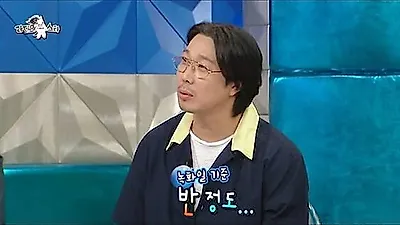 Haha reveals struggle to fill concert seats despite high fame