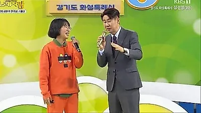 “We fell in love and arrested each other” — Nam Hee-suk laughs at police officer's witty story