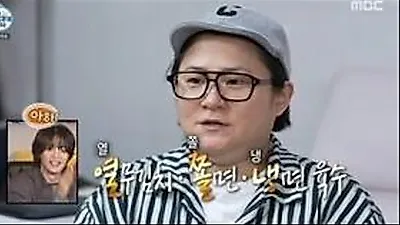 Kim Shin Young Proves the Power of Relatable Variety Through Hilarious Daily Life