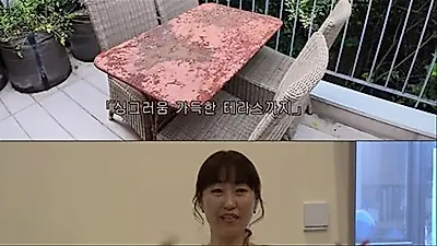Yano Shiho picks Choo Sa-rang's friend Yuto as future son-in-law
