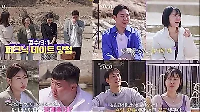I Am SOLO's Sang Cheol tearfully opens up about loneliness after divorce