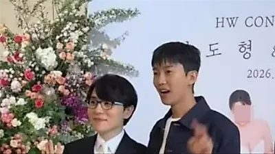 Lim Young-woong Surprises at Wedding of Voice Actor Nam Do-hyeong
