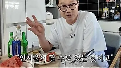 Ji Sang-ryeol hints at marriage with Shin Boram, may move to Seoul