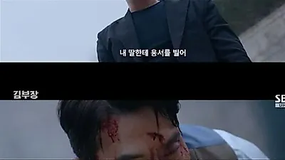 So Ji-sub khiến Joo Sang-wook quỳ gối trong 'Agent Kim: Phục kích'