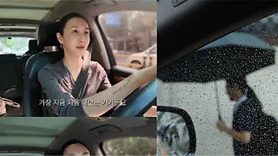 Uhm Tae Woong watches daughter Ji-on head to school on a rainy day