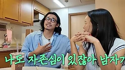 Jung Seokwon Opens Up About Pride as a Husband: 'I Can't Earn Much, But I Trust Baek Ji Young'