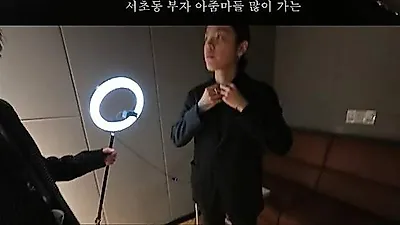 佩戴1亿韩元劳力士，NO:EL否认“富二代”身份