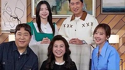 Oh Eun-young Report Ranks No. 1 in Non-Drama Buzz After Moving 'Baeg' Couple Story