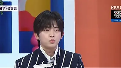 Haru Says BTS Agency Big Hit Music Tried to Cast Him Twice: "I Worked 11 Hours a Day"