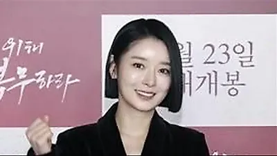 女優ジアン、最速球を誇った元プロ野球選手・厳正郁と電撃結婚「私の心を素早く掴んだ」