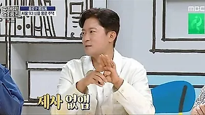 Kim Dae-ho: "We don't do ancestral rites or make kimchi"