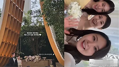 Yoon Seung Woo and Jeon Jae-hee Wed: Ahn Eun-jin Delivers Heartfelt Wedding Toast