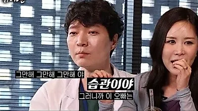 Chae Ri Na teases Shin Jung-hwan over 'illegal' military souvenir