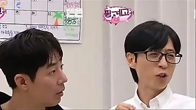 Zo In Sung's Hilarious 'Best Friend Mode' with Yoo Jae Suk