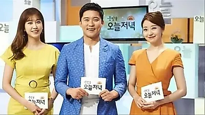Announcer Cha Ye-rin Hits #1 Trending Search for 'Foot Odor' Thanks to Kim Dae-ho