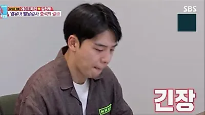 Lady Jane and Lim Hyun-tae shocked by twins' developmental results