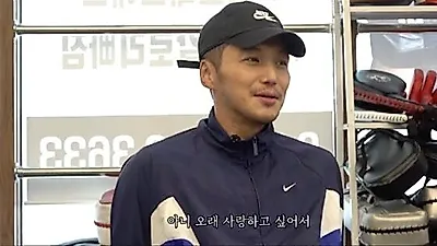 Byun Yo-han quyết định kết hôn với Tiffany: "Cô ấy bảo vệ tôi"