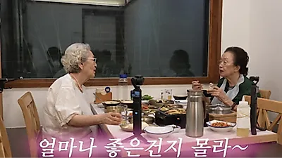 Kim Young-ok và Na Moon-hee: "Thật tuyệt khi IU trực tiếp hát trong MV"