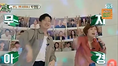 Cho Seung-woo reveals unexpected high-energy side with Park Kyung Lim