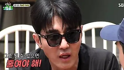 Lim Young-woong flinches as Cha Seung Won takes over as 'host'