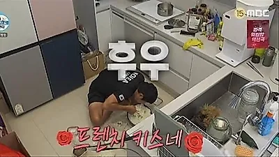 Kian84's bizarre hygiene: blowing on rice to avoid endocrine disruptors