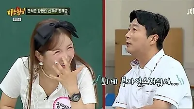 Jang Young-ran addresses speculation over swollen face: "It's just swelling"