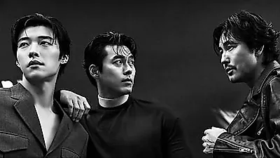 Hyun Bin, Jung Woo-sung, and Woo Do-hwan: A 'Triangle of Desire' 9 Years Later