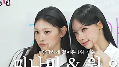 RESCENE's Minami and WONI: 'Our CEO promised to make us the next BLACKPINK'
