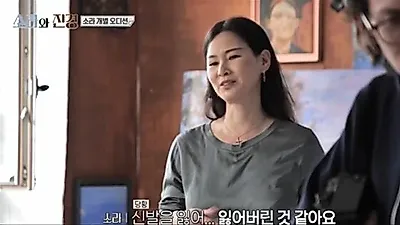 Lee So Ra and Hong Jin Kyung Face Paris Runway Challenges: Barefoot vs. 20cm Heels