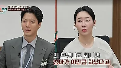 Lee Dong-gun criticizes husband for fueling mother-in-law conflict