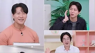 Kim Jong-kook envies Hong Hye-gul's 'dream wife' lifestyle