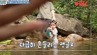Shim Hyung-tak's son shows off 'sniper instincts' at valley
