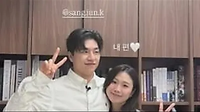Sunja from I Am SOLO 31st Season Starts 'Lovestagram' with Gyeong Su