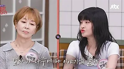 T-ara Jeon Bo-ram 给阔别8年的母亲 Lee Mi-young 1亿韩元零用钱，画面令人动容