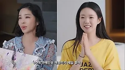 Lee Hye-young on Ji Ye-eun's health struggle: 'It hurt more than my own pain'