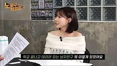 Hong Younggi reveals she dated 10 people during school days, leaving Tak Jae-hoon speechless