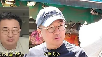 Lee Ji Hye's Husband Shows Dramatic Weight Loss After One Month of Mounjaro