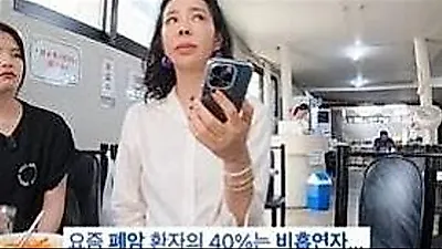 Lee Hye-young rebukes prejudice against non-smokers with lung cancer