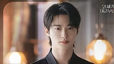'21st Century Grand Duchess' Byeon Woo-seok Concludes with OST 'Parallel Lines'
