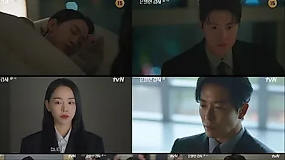 Shin Hye-sun Leads Ratings with 'Secret Audit' Amid Affair Scandal