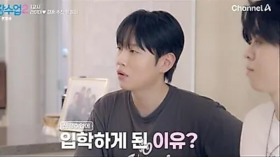 Rhymer muốn tái hôn để có con: "Tôi không thể chết mà không có con"