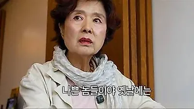 ユン・ミラが暴露、若手女優を狙う「スポンサー地獄」の実態