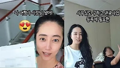 チェ・ソンヒョン、アナウンサーから俳優、ダイバーを経て旅行会社社長へ