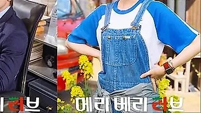 Ji Chang Wook to star in cross-border romance with Imada Mio