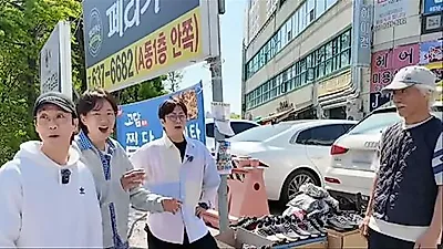 Jang Seong-gyu Surprised: The Truth Behind SK Hynix's 1.3 Billion Won Bonus is 1/N