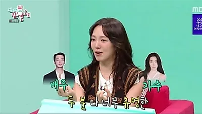 Hyoyeon's Dilemma: What to Call Tiffany Young's Partner Byun Yo-han?