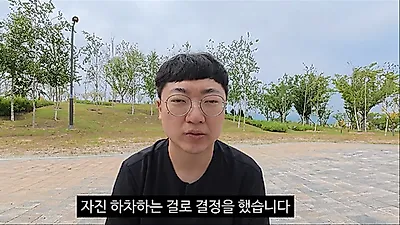 「チュンジュマン」キム・ソンテにチュンジュ市長が復職を直接提案